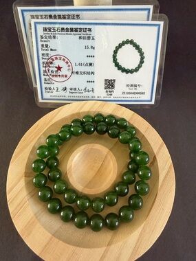 Authentic 2 Pieces Hetian Jade Beaded Bracelet